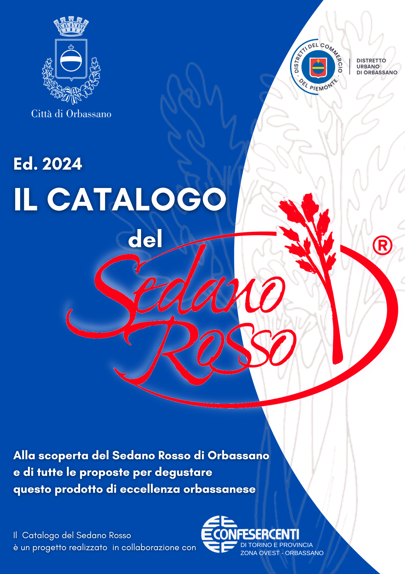 Catalogo del Sedano Rosso di Orbassano ... terza edizione!